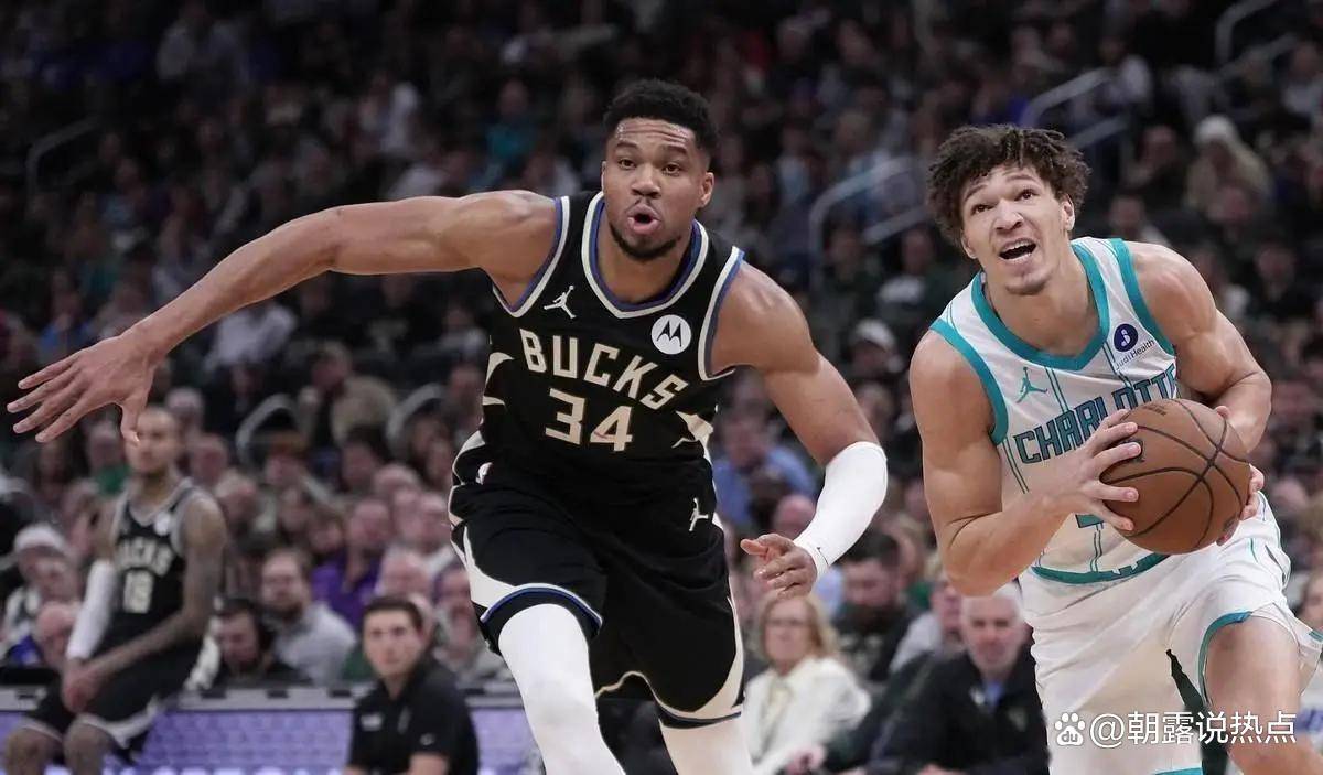 博彩体育app下载-波特兰开拓者vs密尔沃基雄鹿