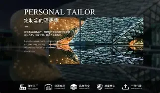 博彩官网-黑贝加盟意大利联赛,挑战新角色是什么