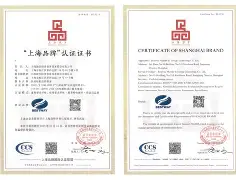 博彩官方网页-天海翼在天海感谢祭中的经典台词