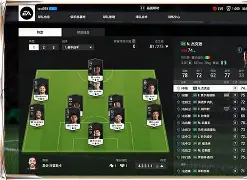 注重比赛中运动员所表现出的精神美和体育道德美